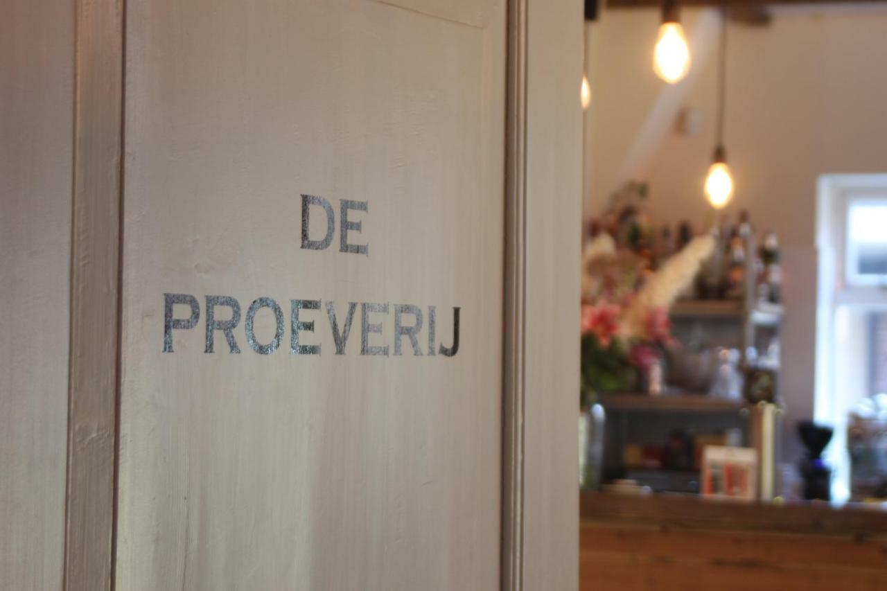 Proeverij De Azijnmakerij 제이스트 외부 사진